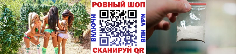 Амфетамин Выборг