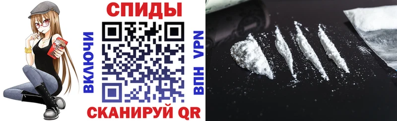 АМФЕТАМИН 98%  Купить закладки  Выборг 