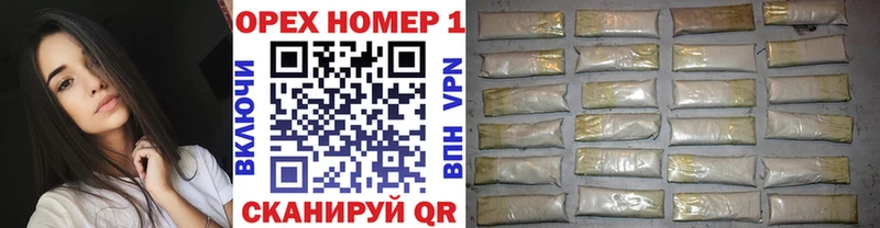 Кокаин Columbia  Купить  Выборг 