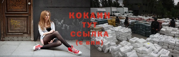 дурь Балабаново