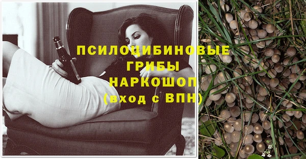 скорость Беломорск