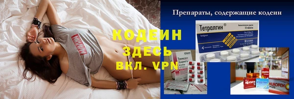 круглые Балахна