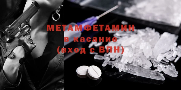 дурь Балабаново
