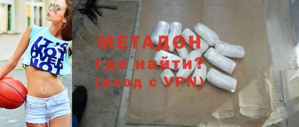 амф Белоозёрский