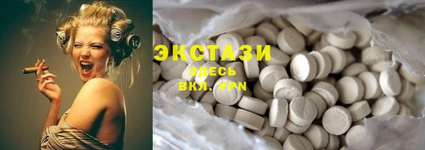 амф Белоозёрский
