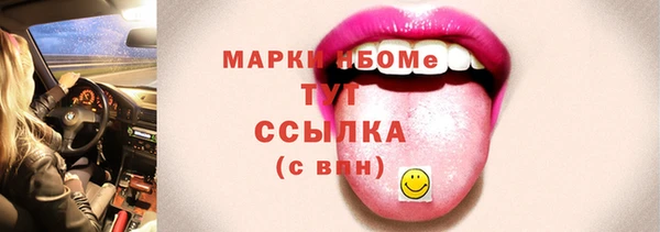 дурь Балабаново