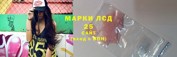 круглые Балахна