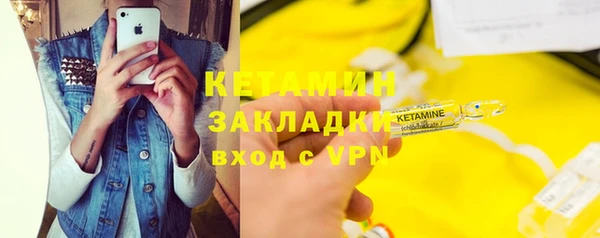 скорость Беломорск