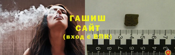 apvp Белокуриха