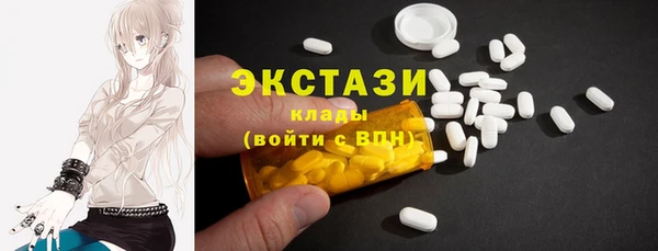 круглые Балахна