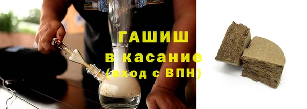 мяу мяу мука Баксан