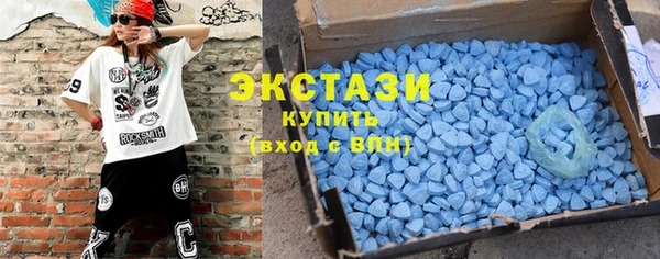 скорость Беломорск