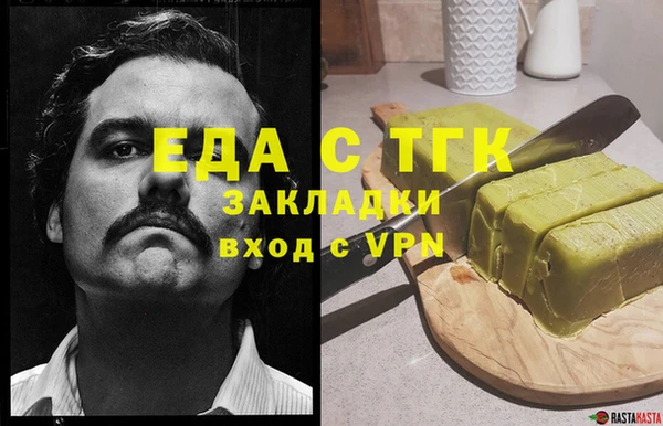 apvp Белокуриха