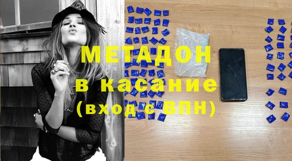 амф Белоозёрский