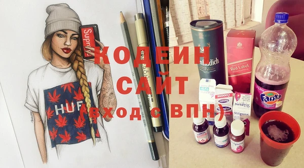apvp Белокуриха