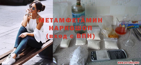дурь Балабаново