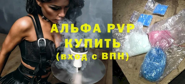 дурь Балабаново