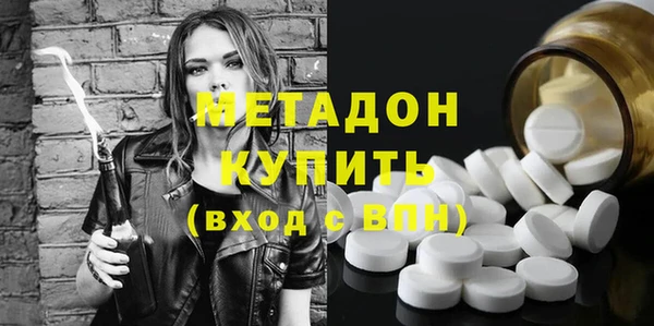 скорость Беломорск