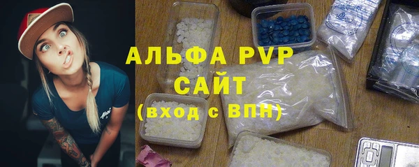 скорость Беломорск