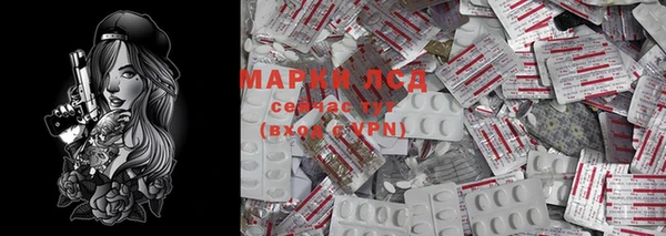 круглые Балахна