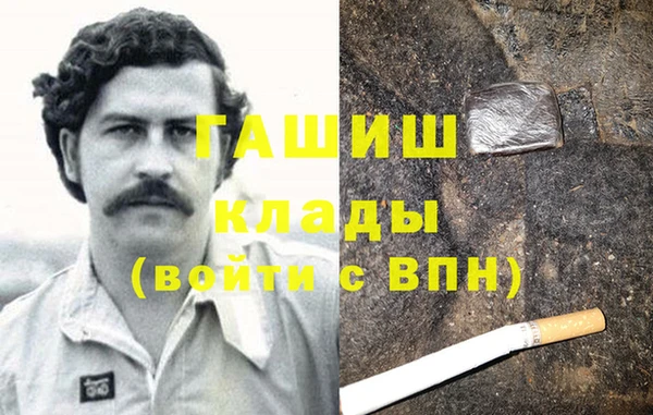 мяу мяу мука Баксан