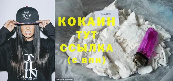 дурь Балабаново