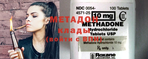скорость Беломорск