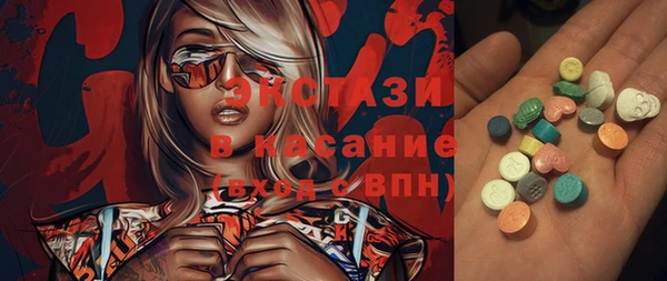 мяу мяу мука Баксан