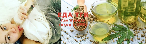дурь Балабаново