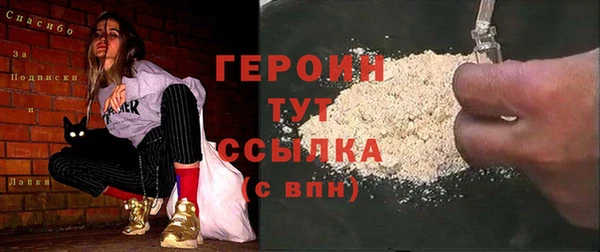 дурь Балабаново
