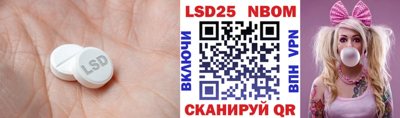 Купить  Выборг  ЛСД экстази ecstasy 